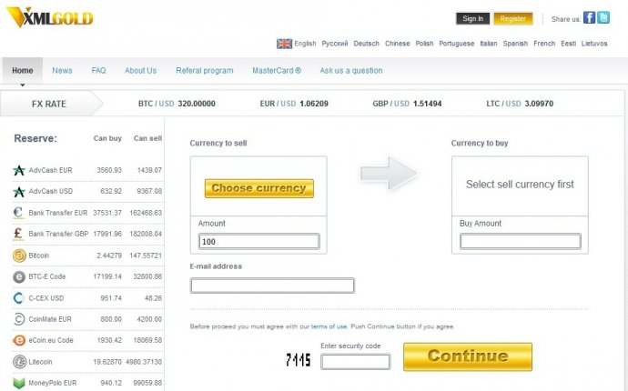 XMLGold Launches Instant Bank Transfer for Buying Bitcoin