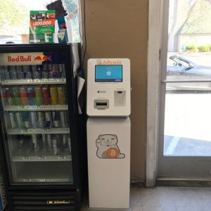 Bitcoin ATM C & B Food Liquor in Sacramento