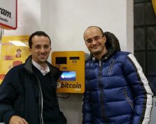 General Bytes Bitcoin ATM