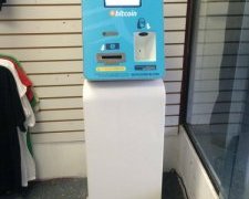 Instacoin bitcoin machine