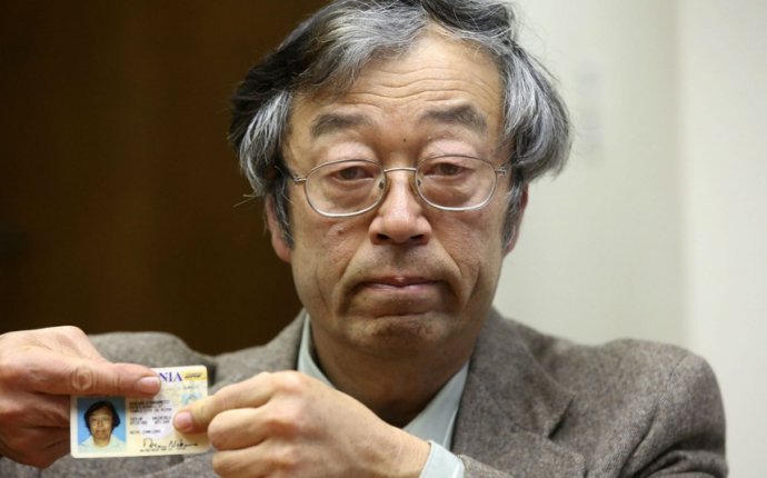 Bitcoin, Satoshi Nakamoto