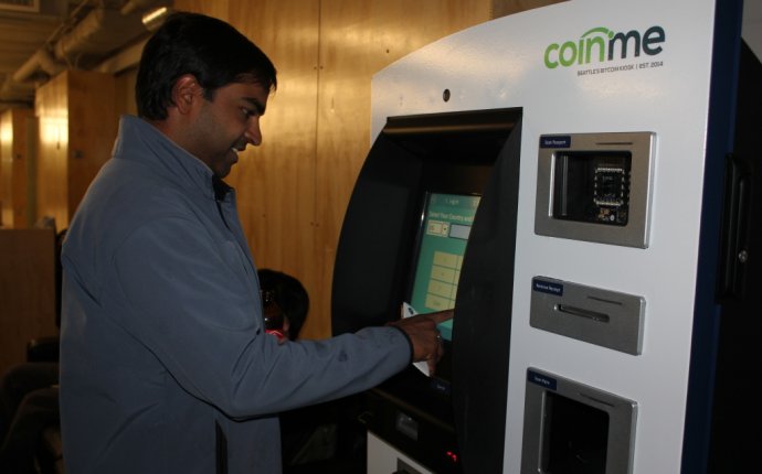 Seattle Bitcoin ATM