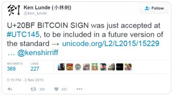 tweet bitcoin sign accepted by Unicode