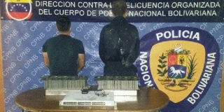 Venezuelan Authorities are 'weakening' Bitcoin Mining Operations